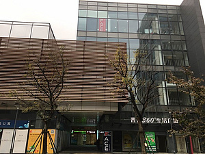 PCO China